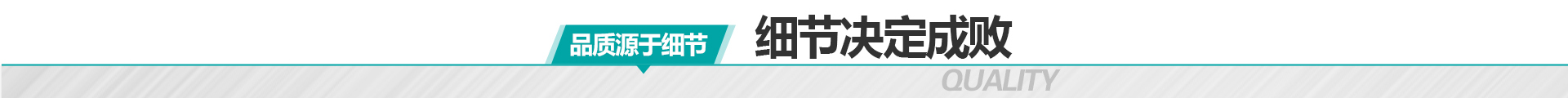 中链企通环保网