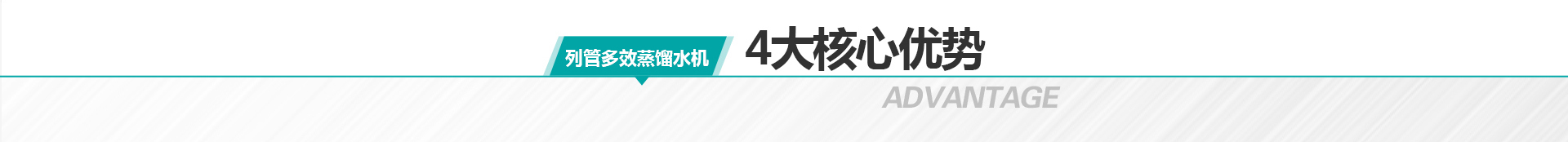 河北冠宇环保设备股份有限公司