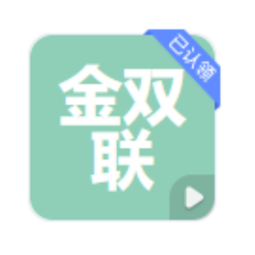 山东金双联环保SEB 