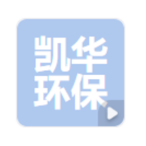 石家庄凯华环保