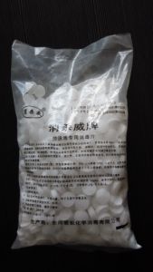 三氯20克缓释片氯丸氯片氯锭