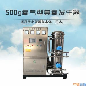 桶装水专用50g空气型臭氧发生器