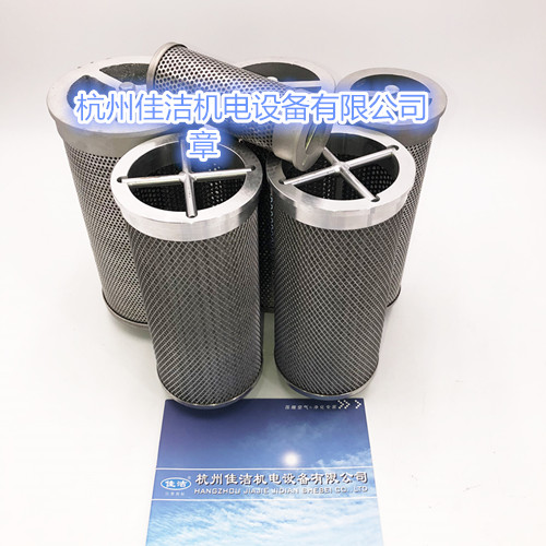 干燥机扩散器2561-005501