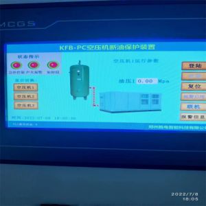 空压机断油保护装置具有多重保护 实现多台设备断油保护