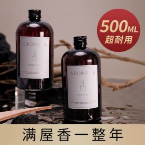 500ml五 酒店无火香薰补充液扩香机专用家用卧室厕所除臭香氛