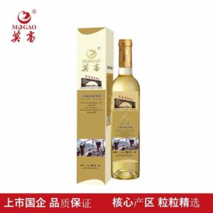 甘肃莫高天露冰酒500ml