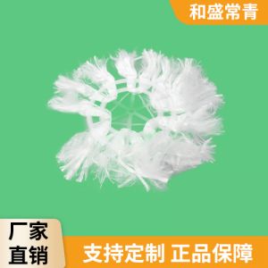 PP挂膜组合填料 污水池处理 比表面积小 耐酸碱 和盛常青环保