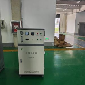 鑫冠宇臭氧发生器GCY-T-400淡水养殖对虾小龙虾螃蟹的循环水消毒