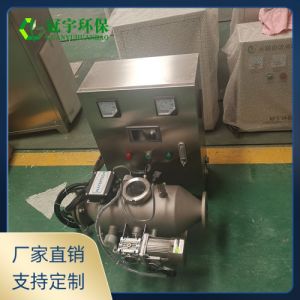 船舶压舱水鑫冠宇中压紫外线杀菌管道式消毒GYZ-UVC-1/1.0
