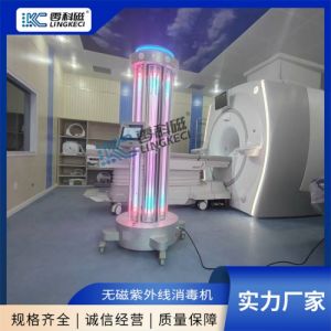 1920W无磁紫外线消毒机 高效杀菌专家 规格齐全