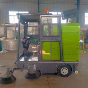 供应电动三轮扫地车电动小型洗地车厂家