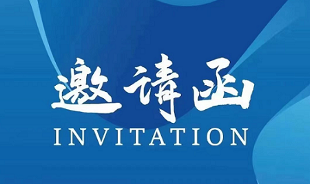 石家庄餐饮展|2026华北餐饮产业博览会11月启幕