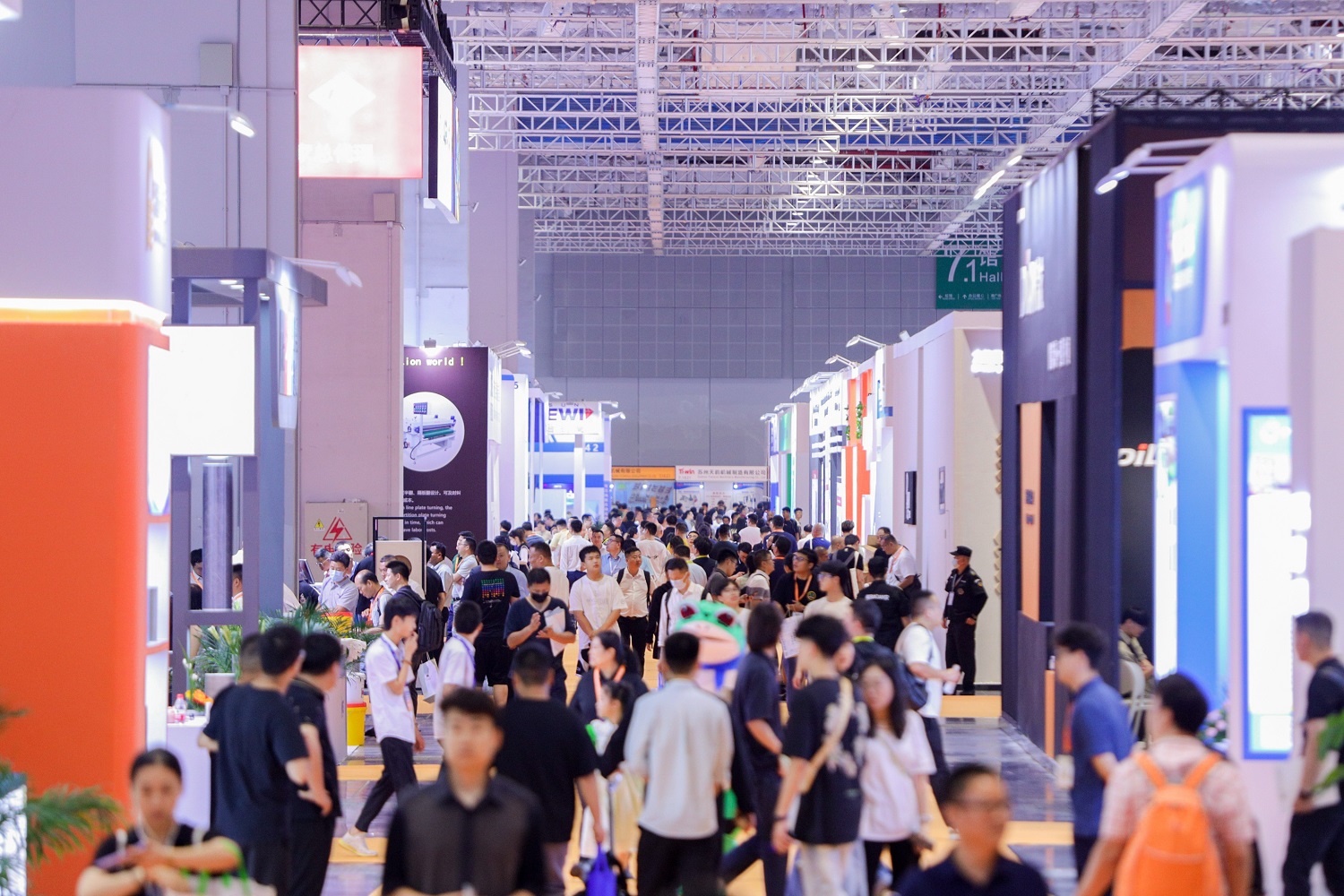 2027年第38届俄罗斯国际家电及家庭用品礼品博览会